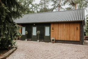 ForRest Suites